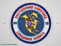 2016 Brotherhood Camporee